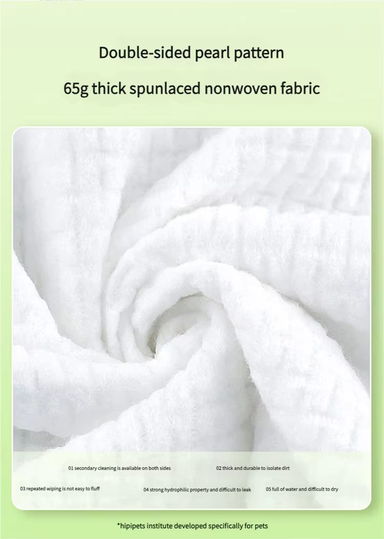 UZ Pet No-Rinse Bath Gloves - Disposable & Deodorizing