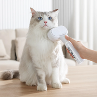 UZ Pet All-in-One Waterless Bath Brush with Foam
