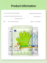 UZ Pet No-Rinse Bath Gloves - Disposable & Deodorizing