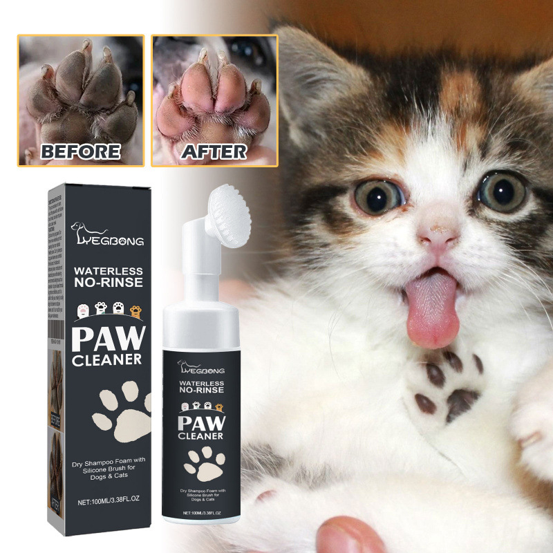 UZ Pet No-Rinse Paw Foam - Soothing Cleanser & Moisturizer
