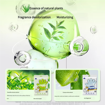 UZ Pet No-Rinse Bath Gloves - Disposable & Deodorizing