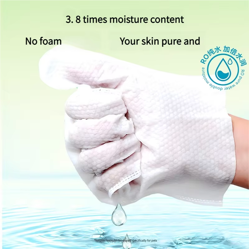 UZ Pet No-Rinse Bath Gloves - Disposable & Deodorizing
