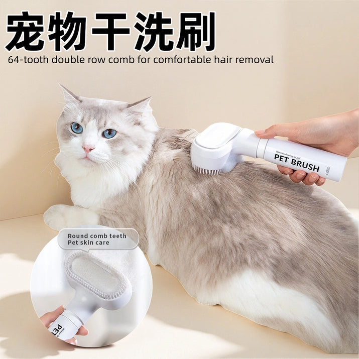 Pet NoRinse Mousse Brush for Cats  Dogs  Detangling  Deshedding Tool