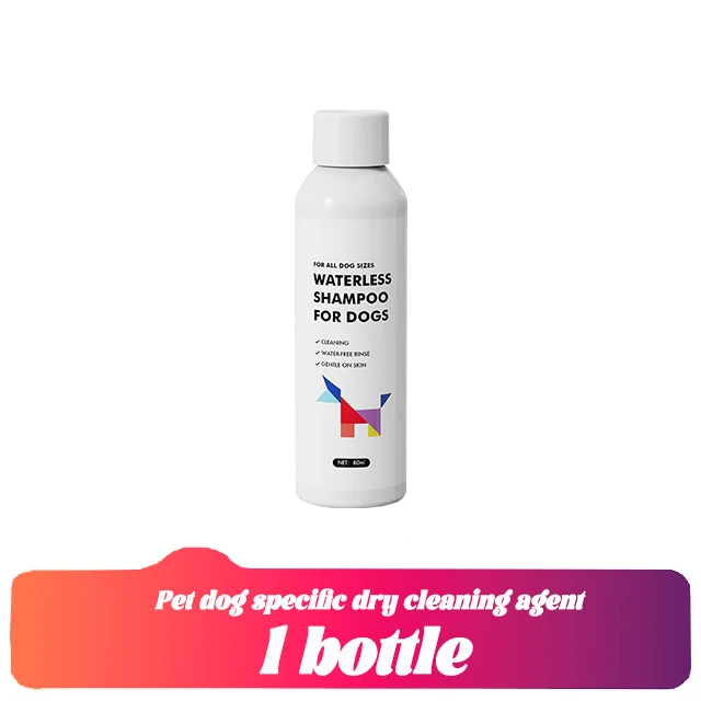 UZ Pet All-in-One Waterless Bath Brush with Foam