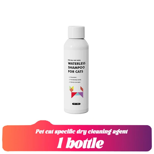 UZ Pet All-in-One Waterless Bath Brush with Foam